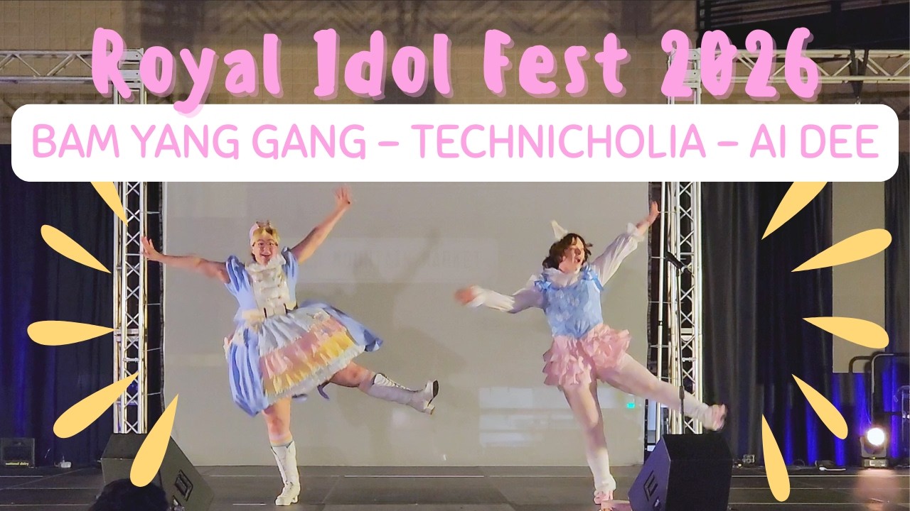 Royal Idol Fest 2026 〚Kiki Carnival〛