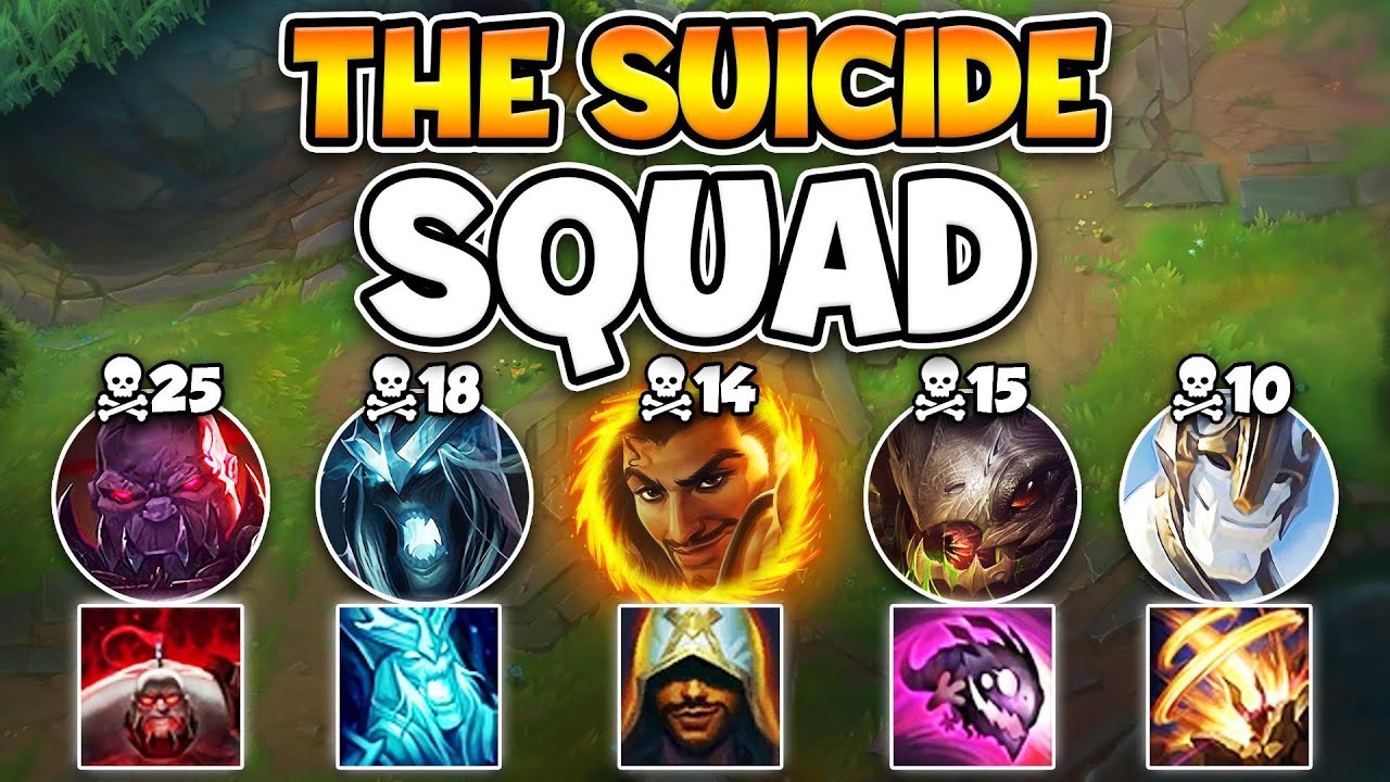 CAN YOU WIN BY INTING IN LEAGUE OF LEGENDS?