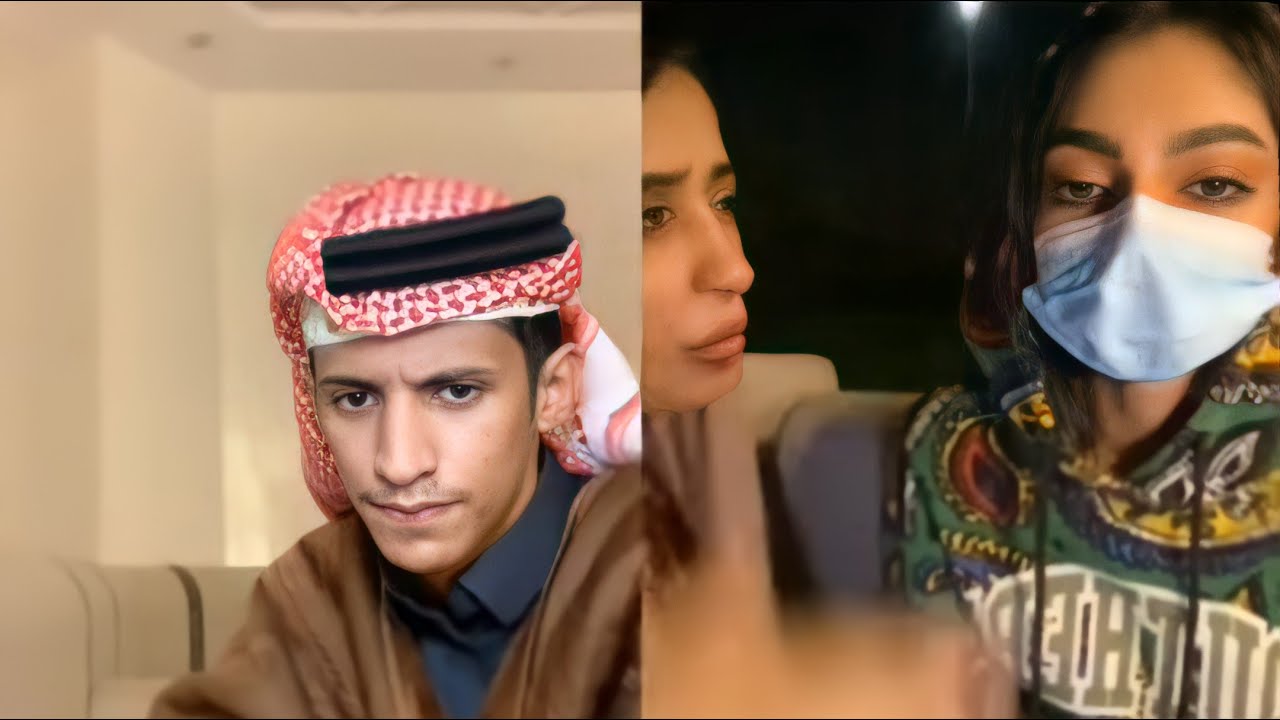 سعود بن خميس مع فاطمه العين و روضه 🔥🔥تقليد اصوات😍