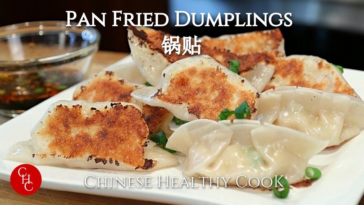 Pan Fried Dumplings, crispy and juicy, step by step simple ways to make them |锅贴