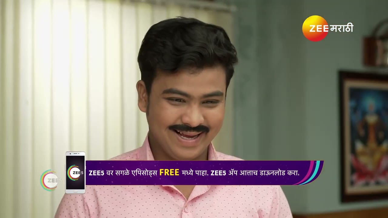 अमोल त्याच्या कुटुंबासहितचा सत्कार का नाकारतो? | Appi Amchi Collector | Webisode 784 @zeemarathi