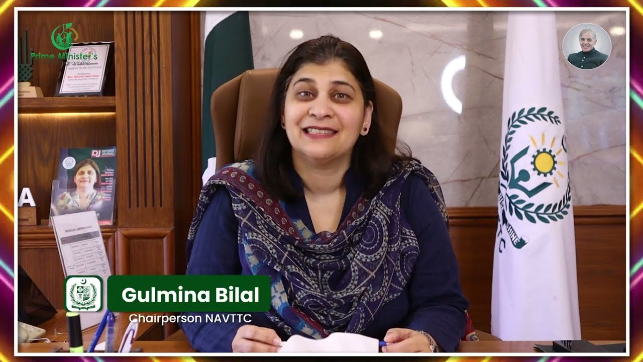 Launching of PM's Digital Youth Hub | Chairperson NAVTTC Gulmina Bilal's Message