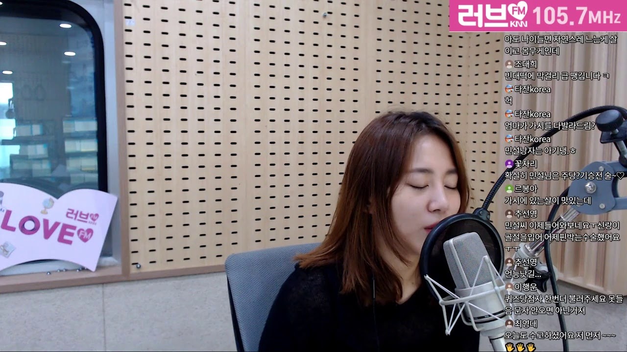 [KNN 러브포텐] 민설 아나운서가 전하는 데일리 시사~!