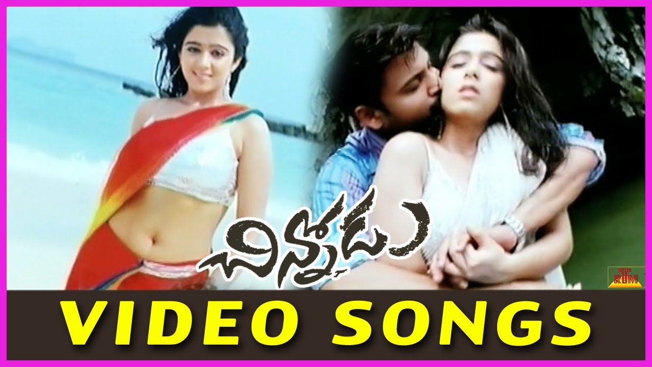 Chinnodu Telugu Video Songs Back 2 Back - Sumanth, Charmi Kaur