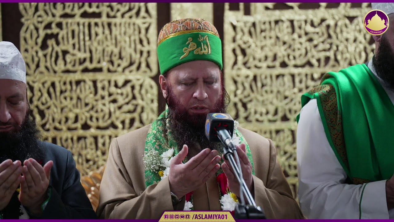 CHILDREN'S MAWLID  || Thursday 25th December 2025 || Peterborough