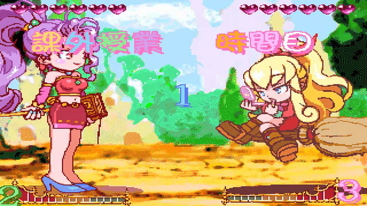 Shoujo Mahou Gakuen [少女魔法学園] Game Sample 1/2 - PC/Doujin