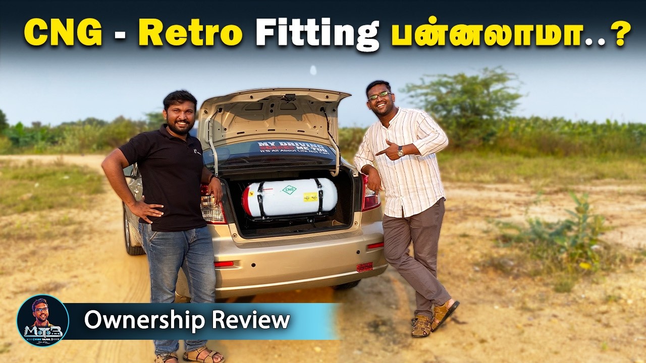 CNG Retro Fitment 😇 Review Tamil | Advantage & Disadvantage of CNG | CNG User Review Tamil