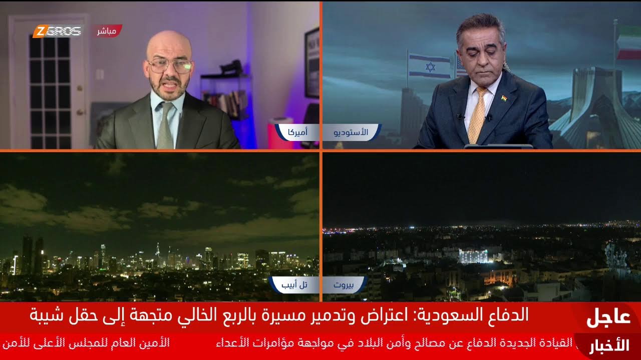 انتخاب المرشد الجديد وهجمات متواصلة على دول الخليج.. تغطية مفتوحة لتطورات الحرب بالشرق الأوسط