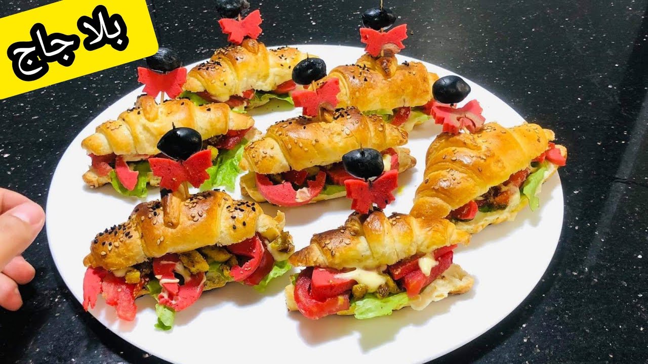 مع الغلاااء هذا جبتلكم كرواصون🥐 مالح محشي بحشوة إقتصادية وبعجينة هشة لا جاج لا لحم ونت عشيتي عايلتك