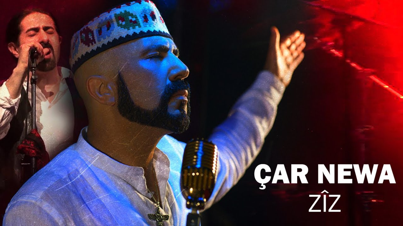 Çar Newa - Şevek Tarî