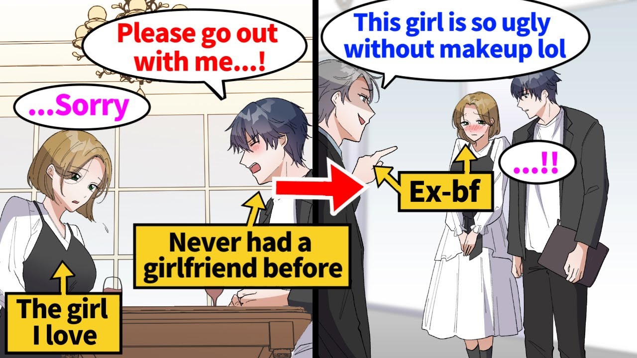 【Manga】I was being bullied for being fat when I was younger. Later, I became handsome but got dumped