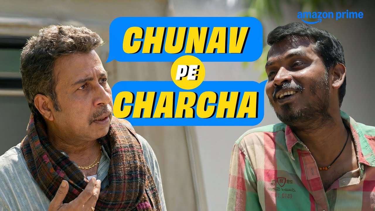 Chunav Pe Charcha 👀 ft. Vidhayak Ji and Binod | Panchayat | Prime Video India