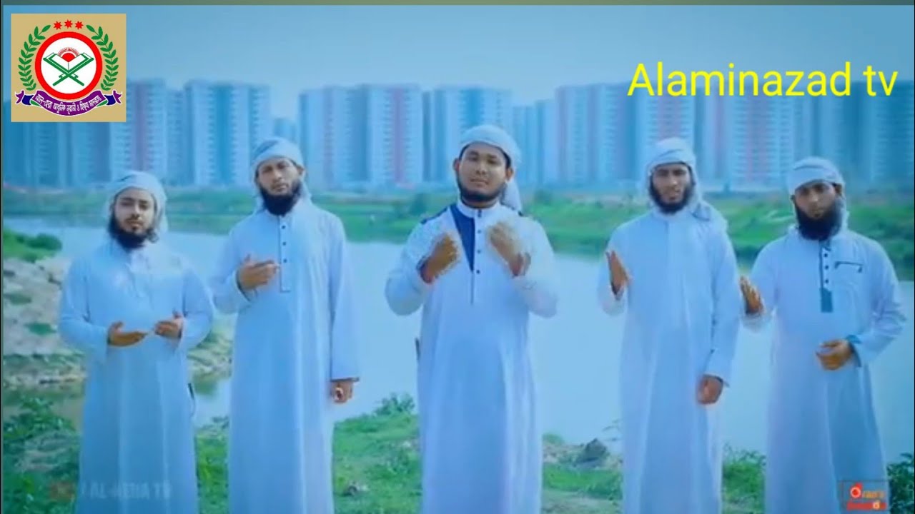 রাসুল নামের তরী