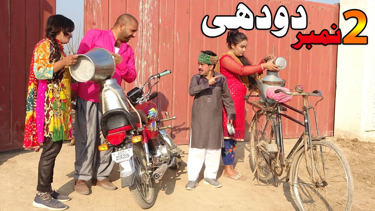 Number Daar Doudhi | Airport  Preeto | New Punjabi Comedy | Funny Video | Chal TV