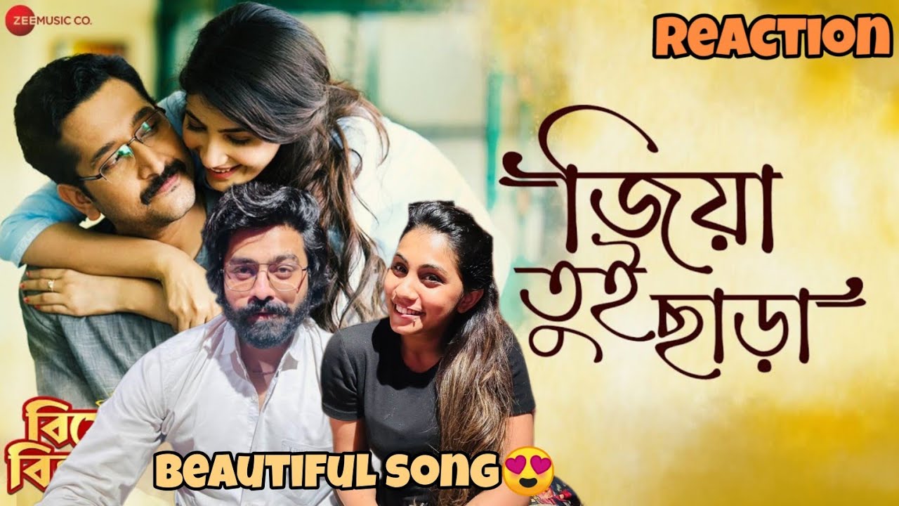 Jiya Tui Chara | Biye Bibhrat | Arijit Singh | RISHI MUNI | Parambrata Chattopadhyay, Lahoma B
