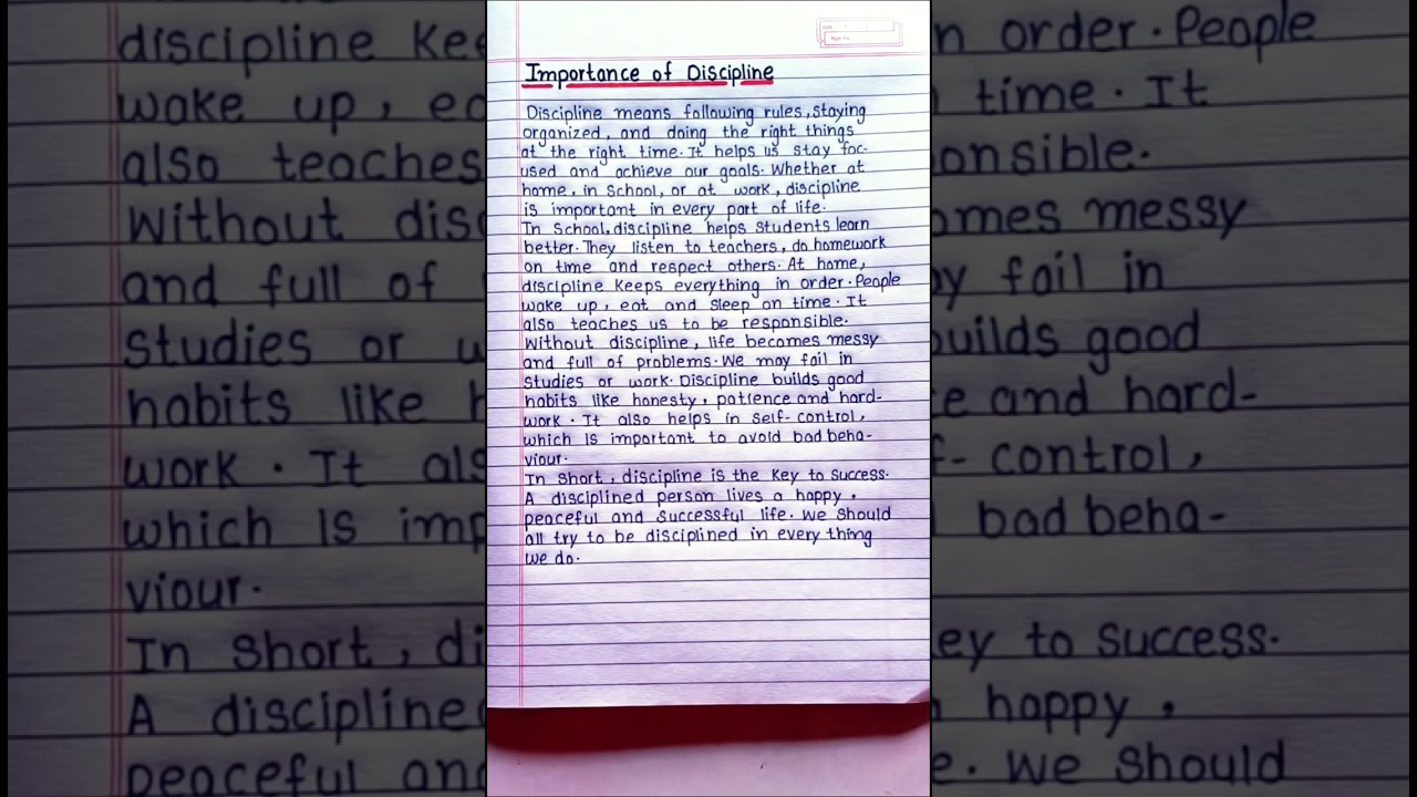 Importance of Discipline Essay in English | Essay on Importance of Discipline in English #shorts