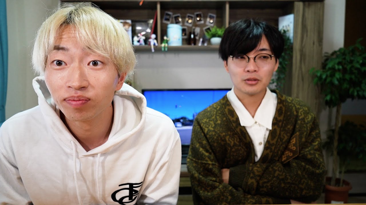 【ここまでのあらすじ】始めちゃいました
