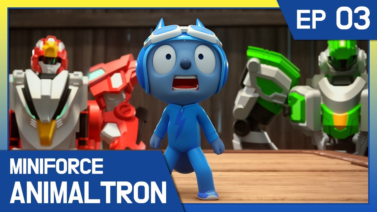[Miniforce Animaltron] 🦁Ep.3 Elli&rsquo;s Secret