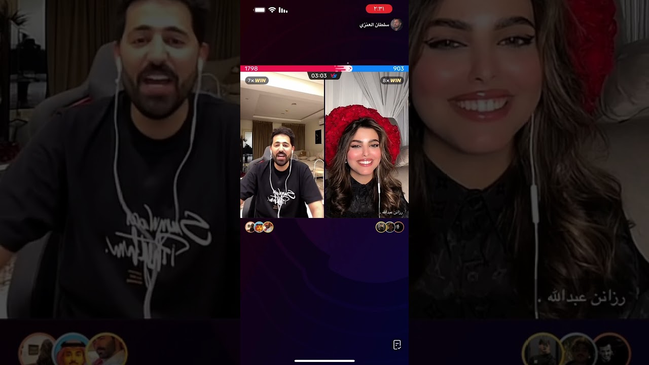 بث سلطان العنزي بدون كومنت 16/8/2023