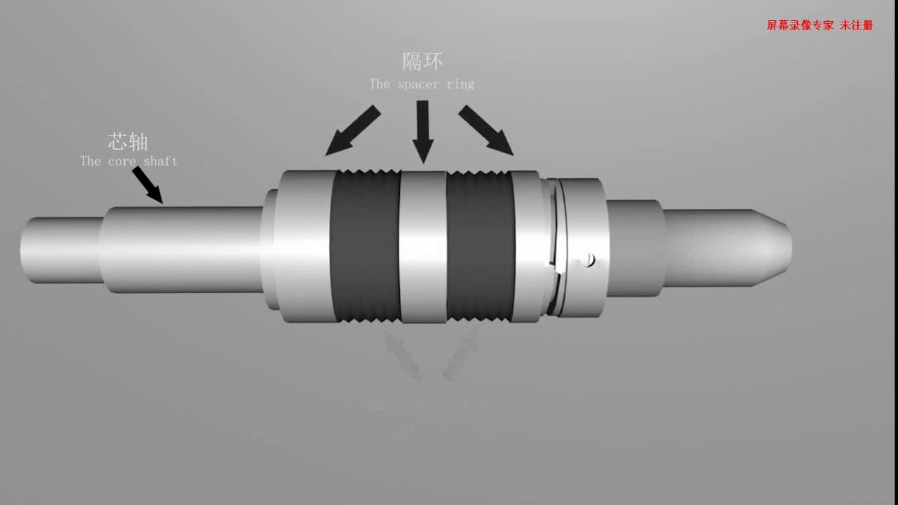Tungsten Carbide Composite Roll Ring Disassembly and Assembly Diagram