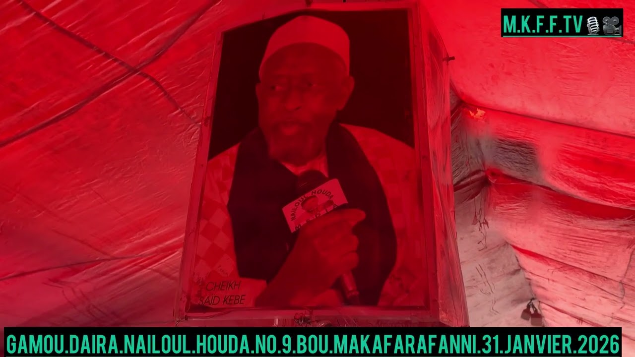 Gamou nailoul Houda bou makafarafanni 