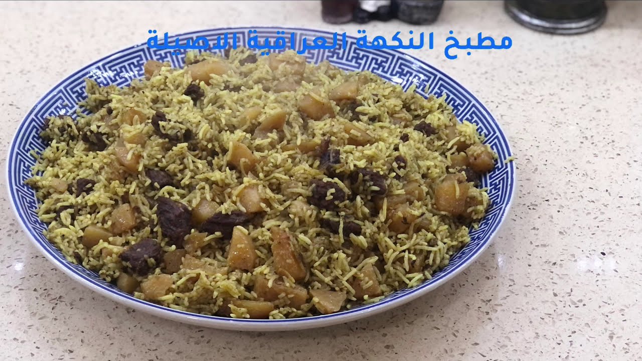 تاجينة الكلم طريقة سهلة وطعم اروع 👌🏻
