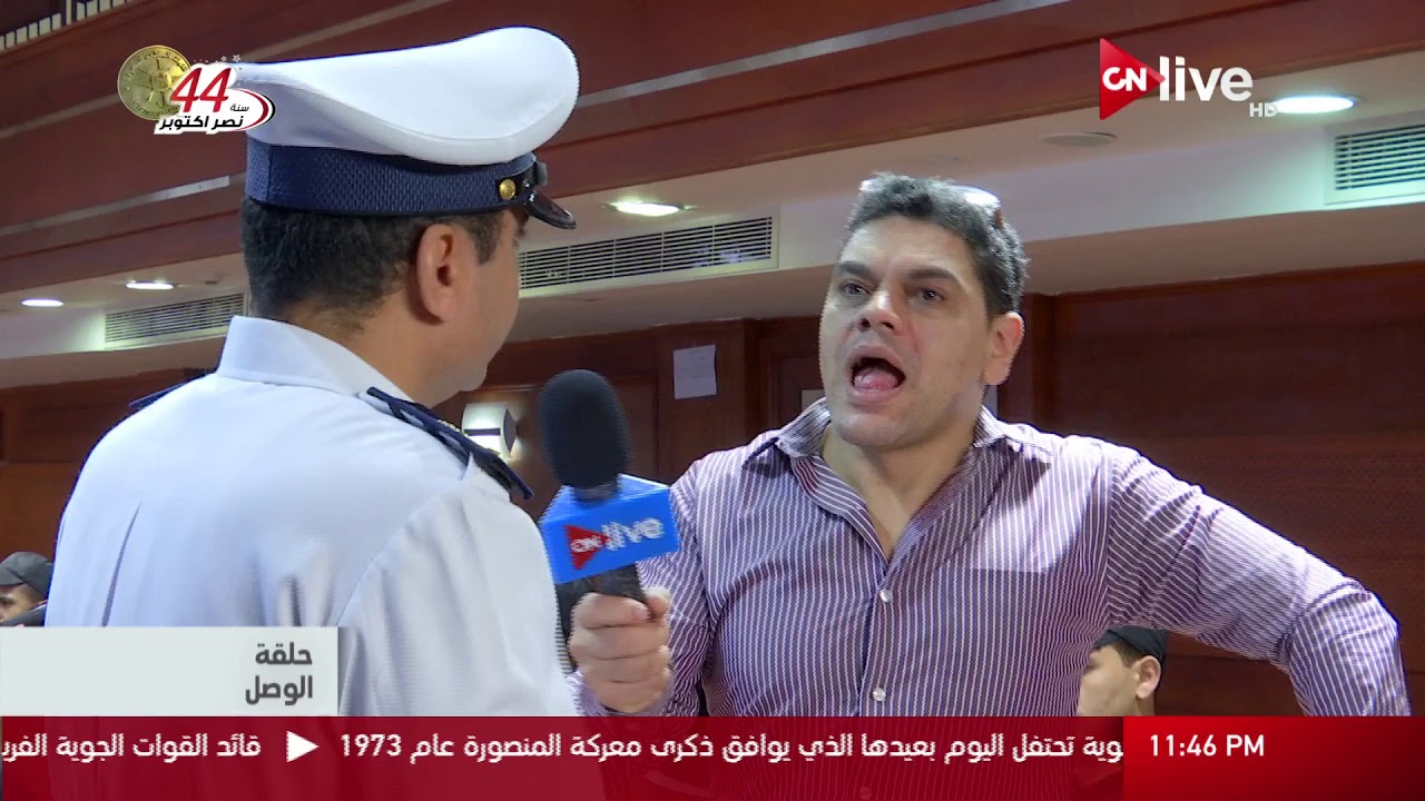 حلقة الوصل - لقاء خاص مع رئيس غرفة عمليات النجدة