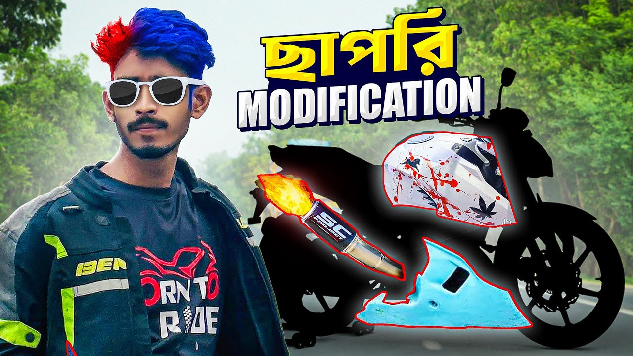 Top 5 Chapri Modifications not to do in your Bike.|| BIKE Lover Bachelor ||