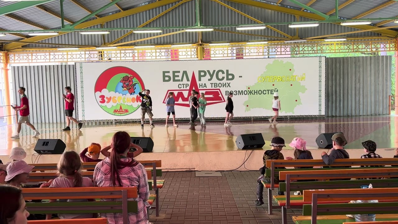 Супервожатый 5-й смены лето 2023