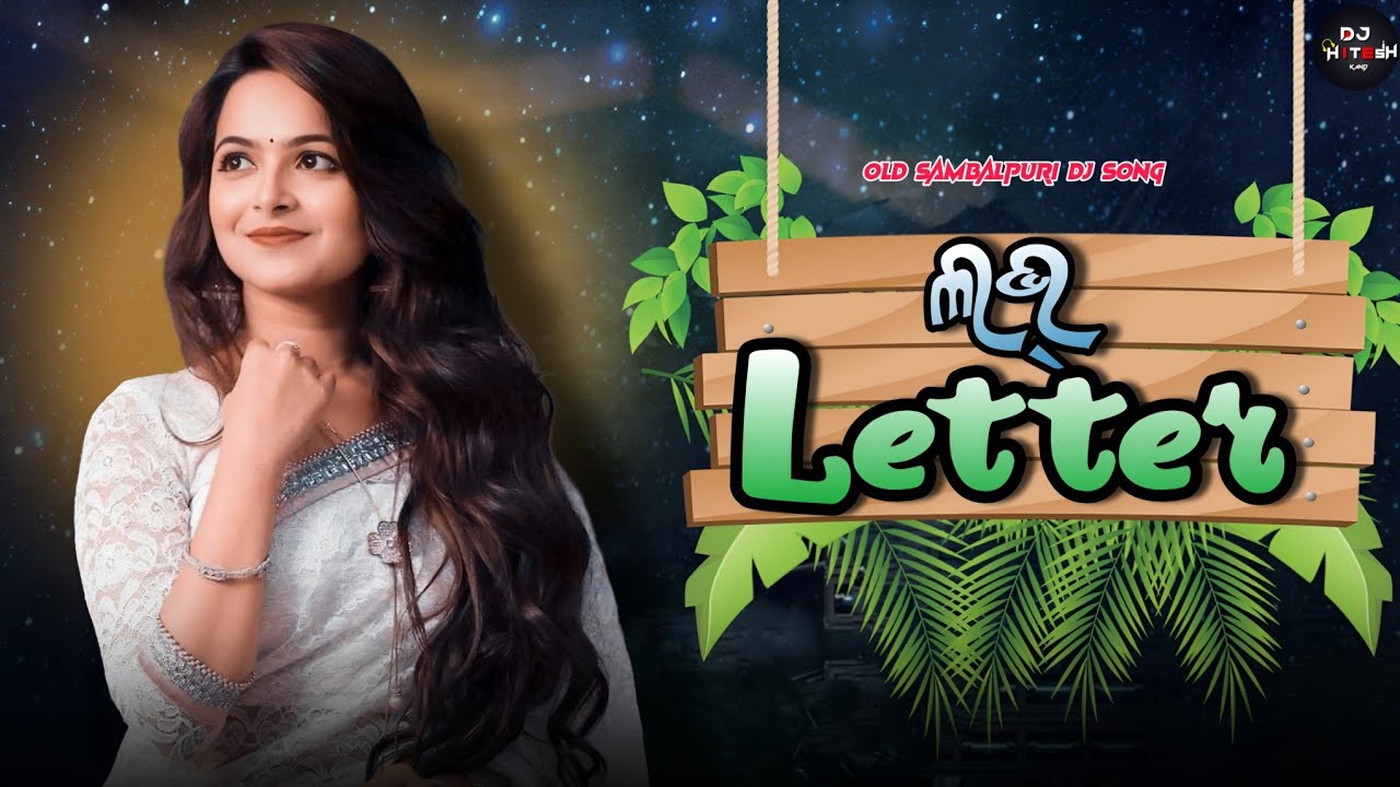 Love Letter (Tapori UT Remix) DJ Hitesh Kand
