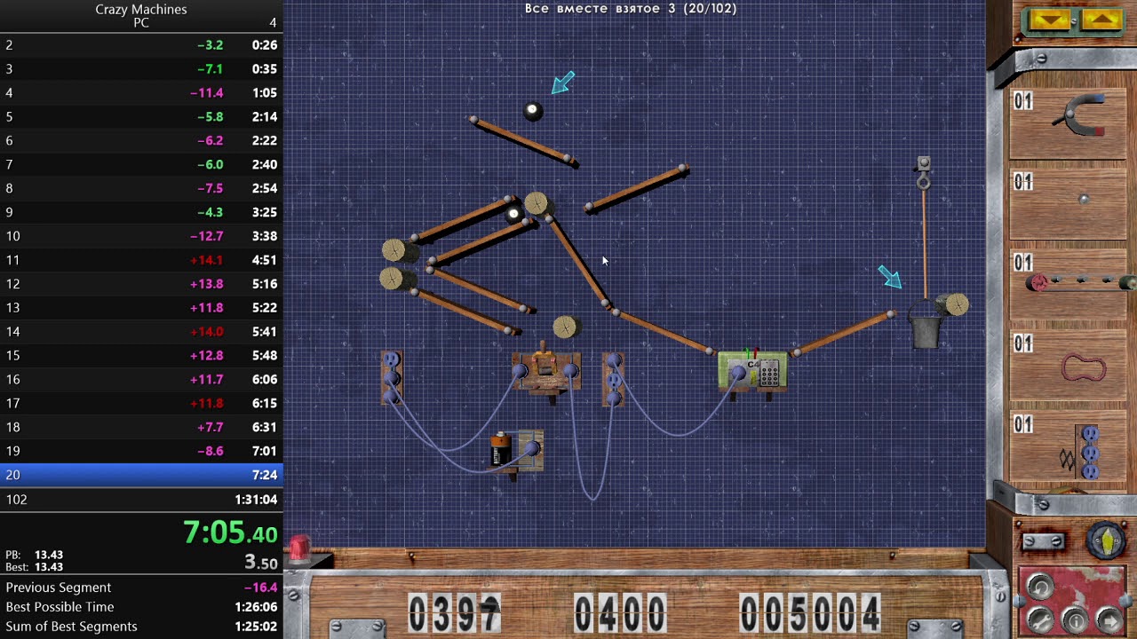 Crazy Machines Speedrun - 1:10:45