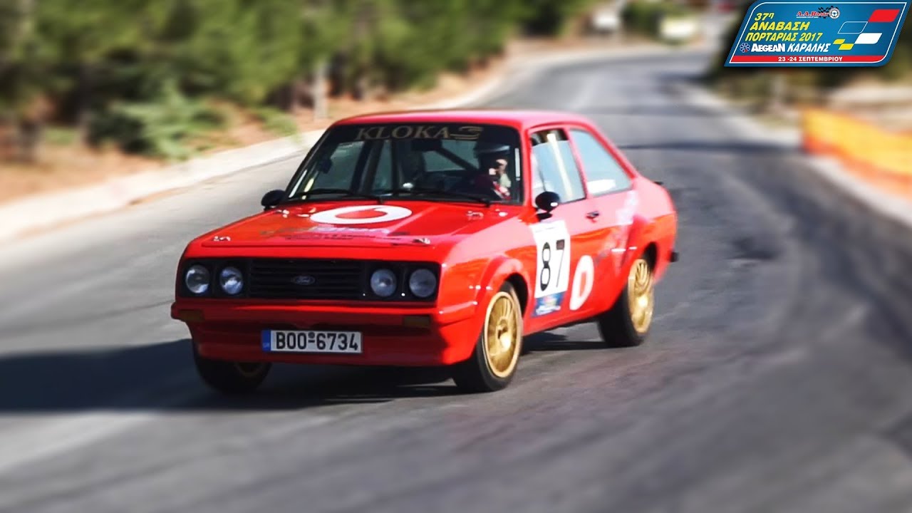 Κλόκας - Ford Escort MKII | Ανάβαση Πορταριάς 2017 (Full HD video)