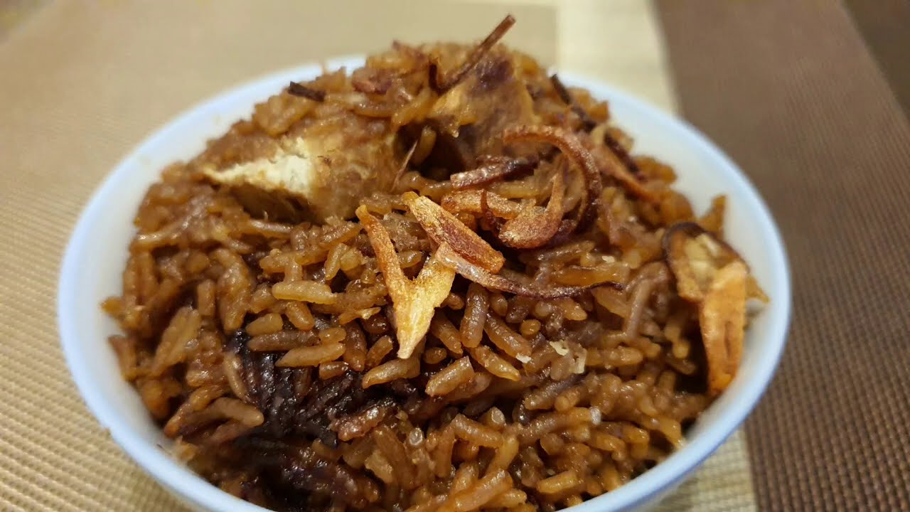 Ямовый рис
