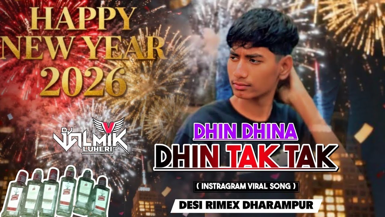 31ST SPECIAL TARPA SONG ( DIALOG MIX ) DESI RIMEX DHARAMPUR 