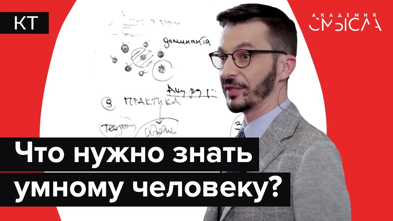СТРАХ И ТРЕПЕТ: Всё, что нужно знать о чувстве страха и борьбе с ним