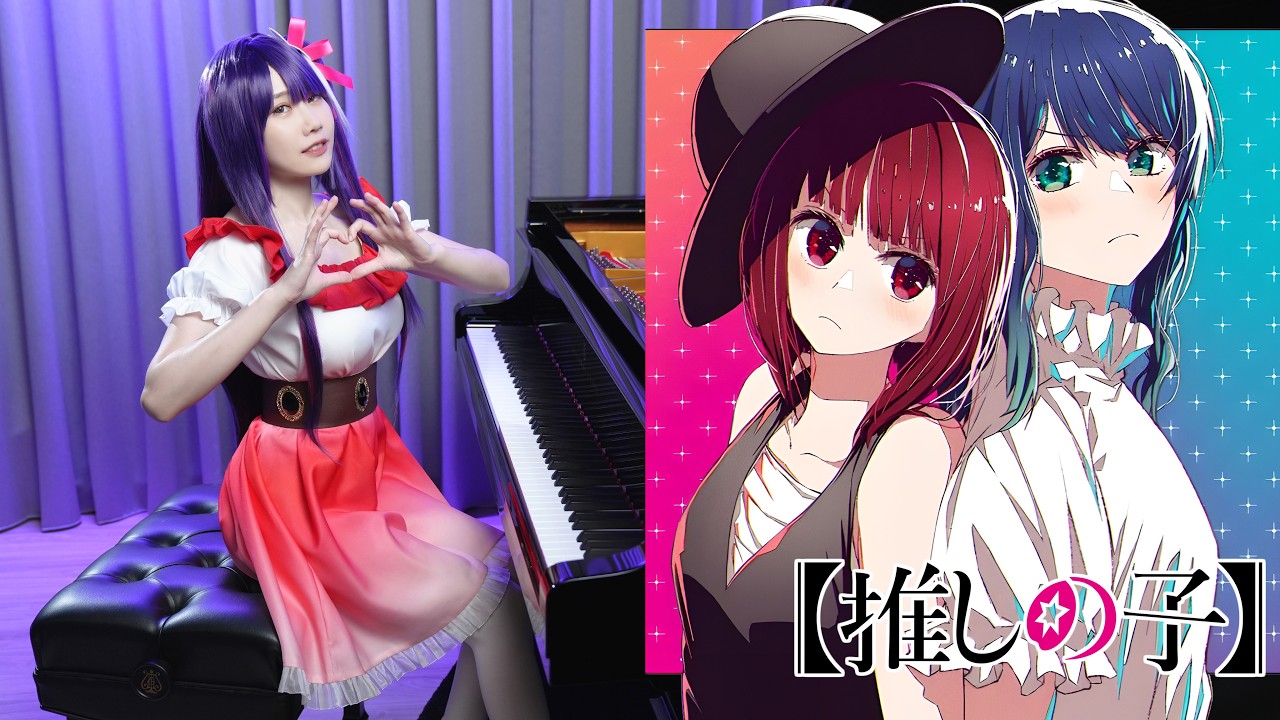 Oshi no Ko Season 2 OP「Fatal / ファタール」Ru's Piano Cover 💗Sheet Music🐈‍⬛✨