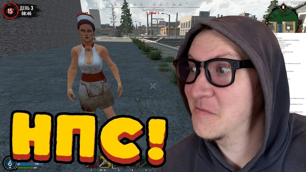 7 DAYS TO DIE ▶ War3zuk ▶ # 5 ▶ СКОРО ОРДА!