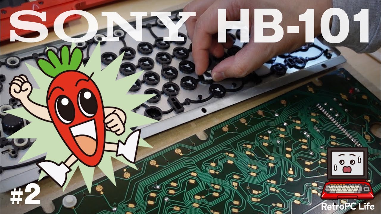 【SONY HB-101 #2】キーボードを分解修理したら、自動連打機能が付いた(^o^)【レトロPC チクレットキーボード】