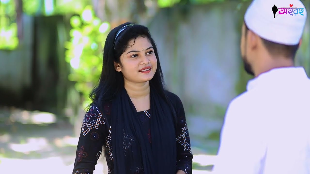 হিন্দু মেয়েটি ইমাম সাহেবের বিশ্বাস যেভাবে ভেঙে দিল