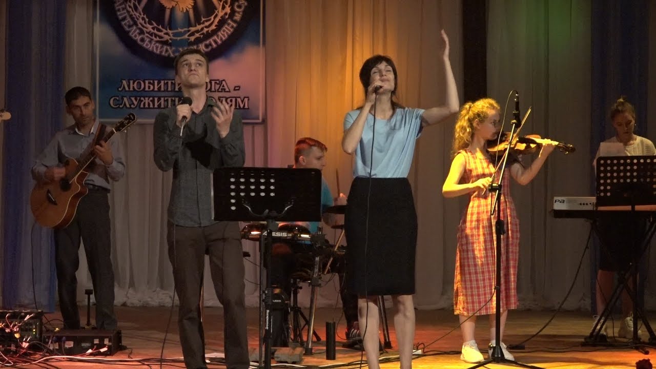 От начала дней моих (Alive In You - Jesus Culture cover)