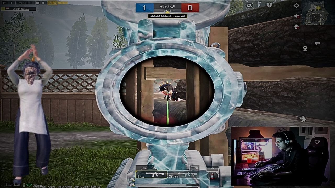 حان وقت الدو يبقي خصم 😁  pubg mobile