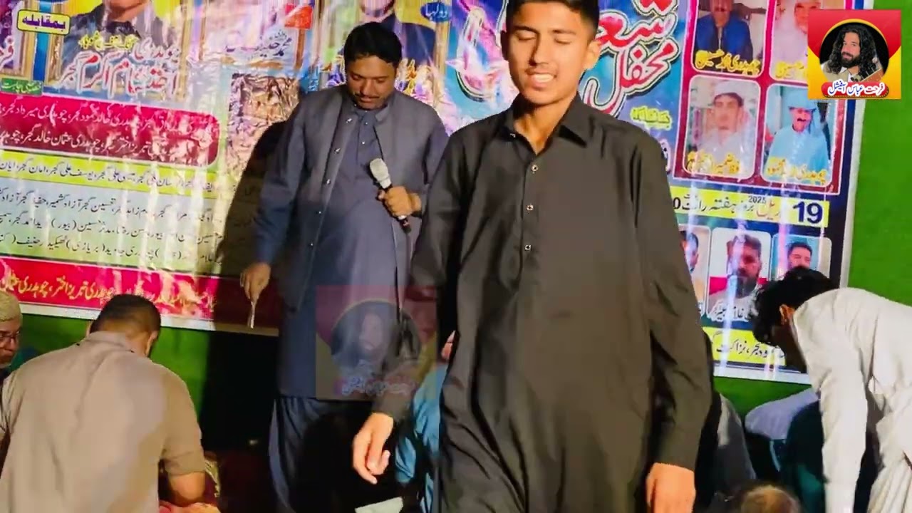 چوہدری احتشام اکرم  اینڈ  فرحت عباس  ہجر و مجاز سیری کھلول پارٹ 02