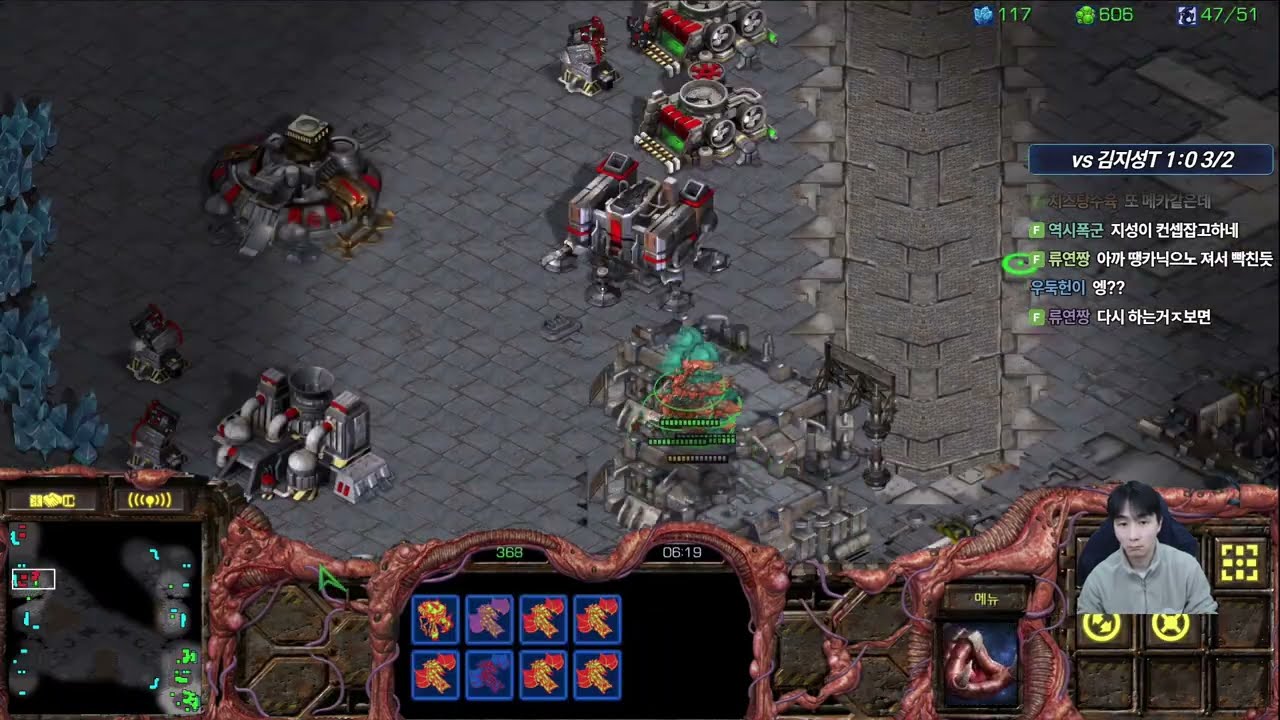 【16.2.26】 SC:R 1v1 (FPVOD) Jaedong (Z) vs RoyaL (T) 【Best of 3】
