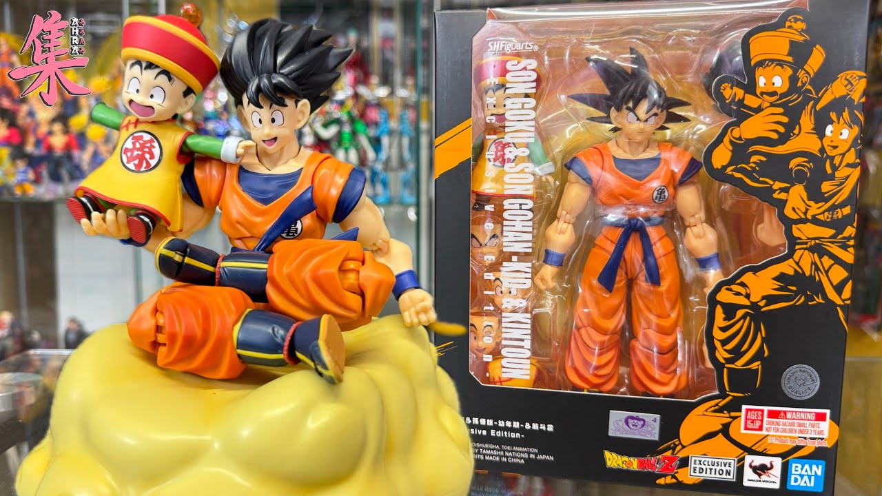 S.H. Figuarts Dragon Ball SON GOKU & GOHAN KID & KINTOUN Event Exclusive Bandai Action Figure Review