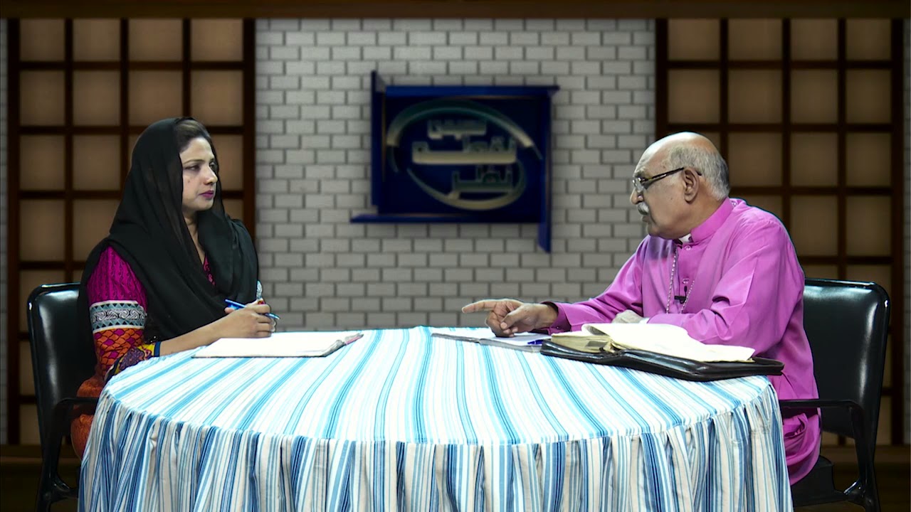 MNN142 - Dunya main qatal o gharat