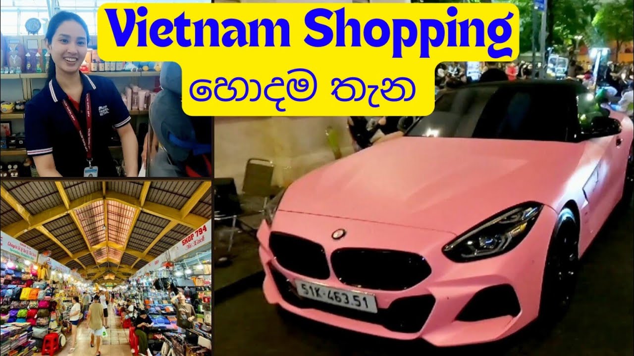VietnamTravel 2024 Sinhala 🇻🇳 | වියට්නාම් සංචාරය #saigon #hochiminh #vietnamnightlife