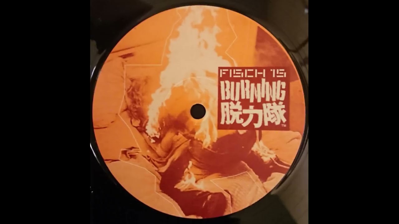 Burning Lazy Persons - Garden On The Permanent - Fischkopf Hamburg&nbsp;&ndash; FISCH 15