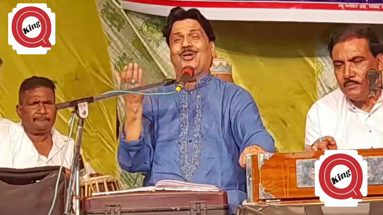 || Ye Hak Tha Tumhe Mujhko || Fankar ~ Tasleem Arif   #Sad gazal  #2022 Sad Gazal #New gazal 2022