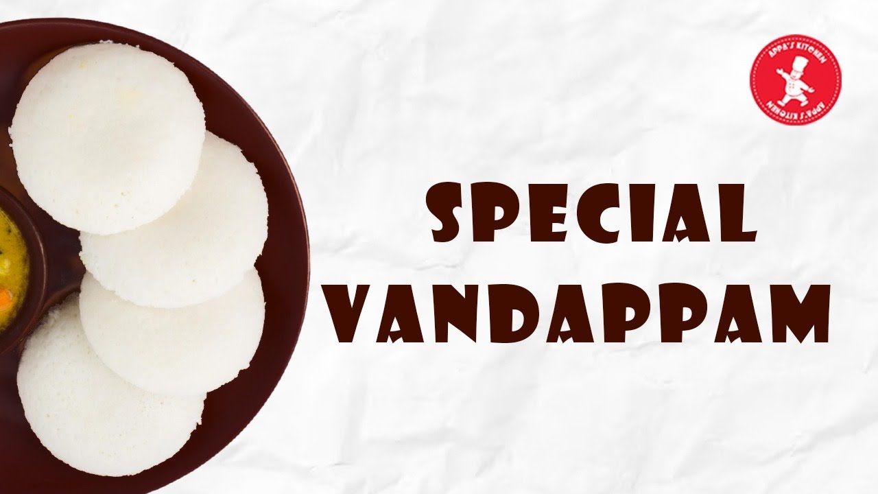 Adirai special Vandappam recipe in Tamil #trending#food #tamil