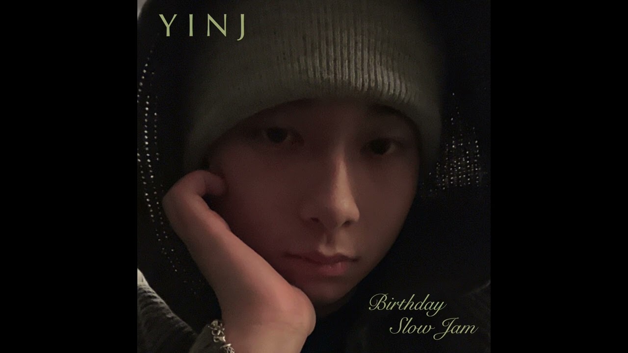 YINJ - 會係點 How Will It Be (Audio)